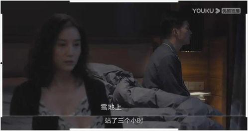 国产夫妇有对白视频,演绎平凡生活中的浪漫瞬间 第3张 国产夫妇有对白视频,演绎平凡生活中的浪漫瞬间 第3张