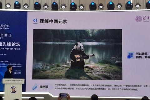 国产三p视频 第3张 国产三p视频 第3张