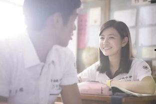 国产情侣小视频,国产情侣小视频里的浪漫时光  第3张